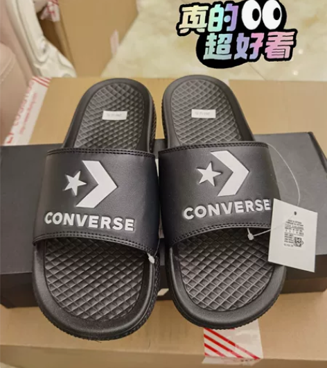 全新原盒正品匡威converse Chuc...