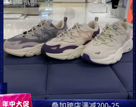 FILA 斐乐男女鞋火星老爹鞋F12WM1...