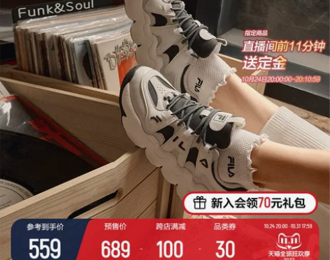 FILA斐乐女鞋篮球鞋2022冬新款复古运...