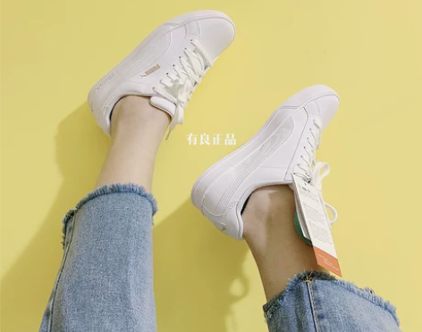 彪马Puma Smash Vulc 黑白纯...