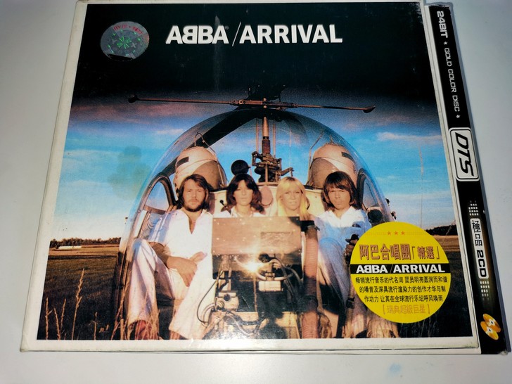 阿巴合唱团+羊毛衫乐队精选CD