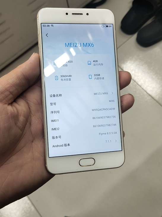 魅族MX6  4+32G   全正常  无...