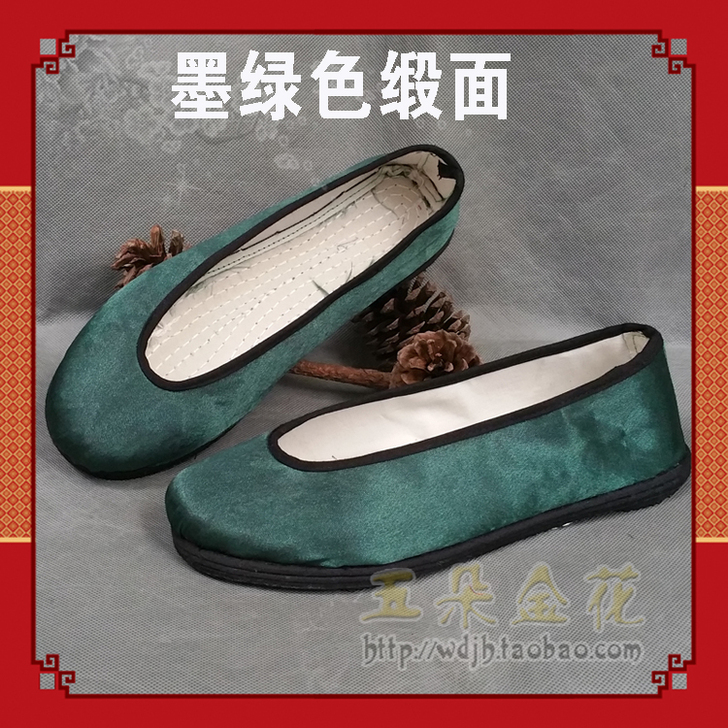 五朵金花原创设计布鞋女民族风传统平跟千层布...