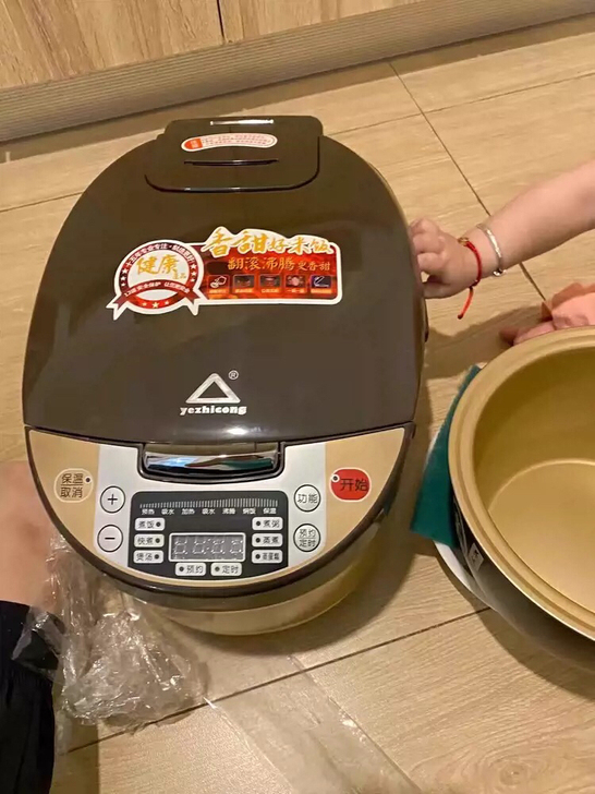 [清库存]全新包邮苏泊尔同款3升4升5升容...