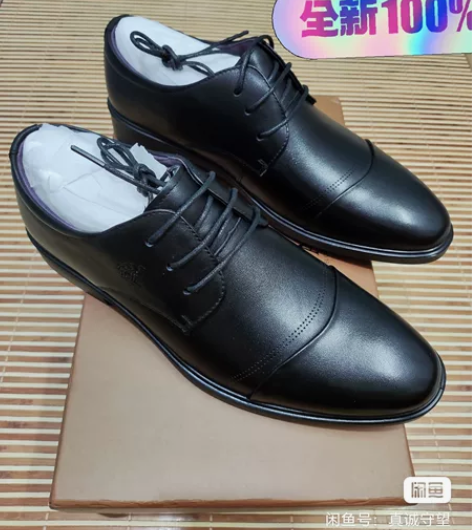 （皮鞋）40-41码骆驼商务正装皮鞋 黑色...