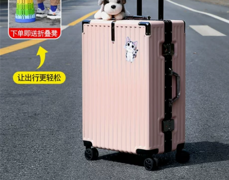 新款行李箱男生结实耐用拉杆箱万向轮密码箱女...