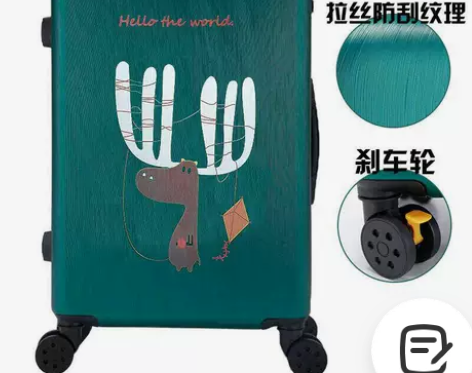 韩版卡通印花行李箱女万向轮旅行箱拉杆箱登机...