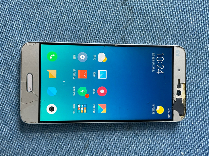 小米5手机 3+64g内存