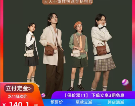 bromen bags/不莱玫 女士包 感...