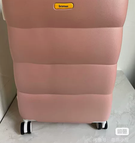 不莱玫行李箱24寸粉色拉杆箱 官网全新正品...