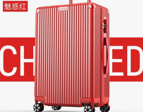 行李箱网红拉杆箱女新款旅行箱万向轮男ins...