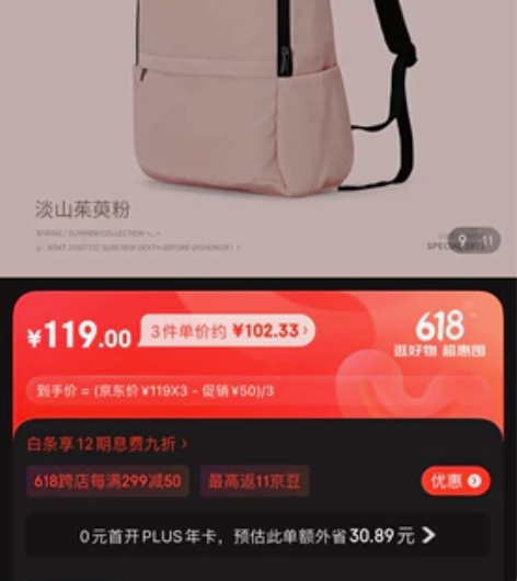 米熙mixi双肩包女小背包休闲运动双肩包男...