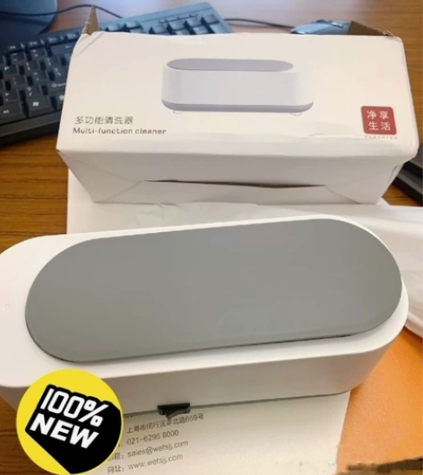 实体不开了  包邮处理15套眼镜清洗机 家...