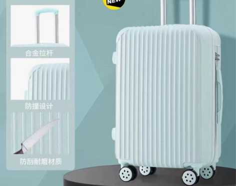 行李箱防刮款旅行出差行李箱包邮高颜值旅行行...