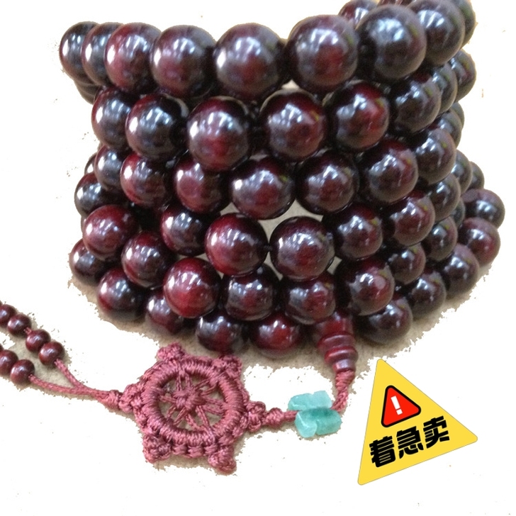 地摊热卖  （两条）仿檀木手链108颗10...