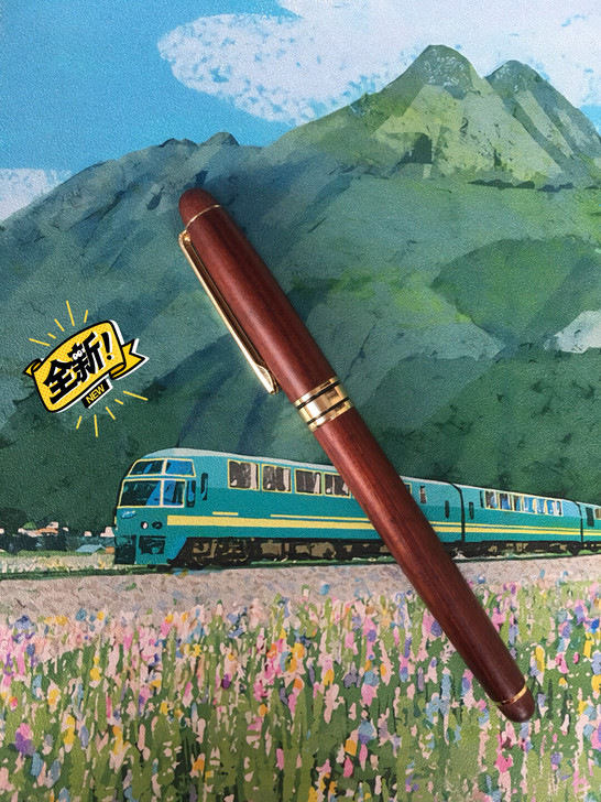 全新实木软笔钢笔式毛笔书法笔加墨水软头笔纪...