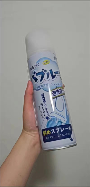 特价 马桶泡泡4瓶一组只需24.9元，每瓶...