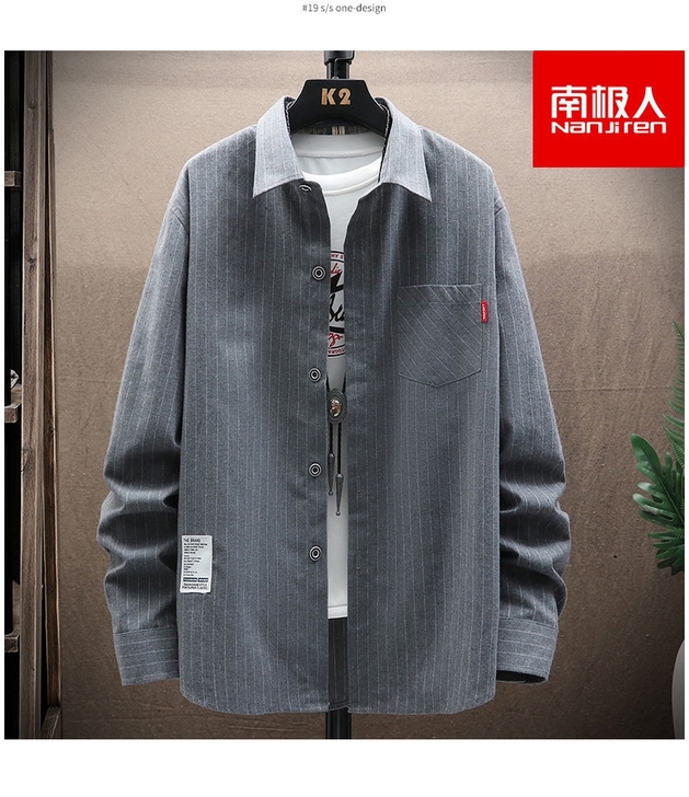 南极人衬衫春夏季潮流韩版格子痞帅休闲上衣宽...