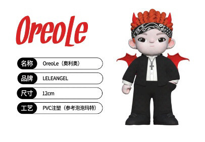 【出】nct dream reload 辰...