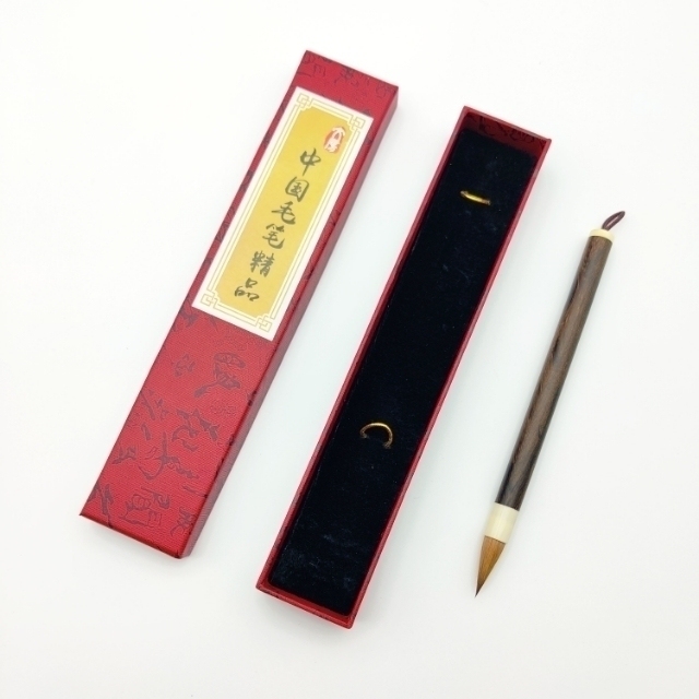 纯狼毫毛笔单支带礼盒 笔杆花纹不一 毛笔...