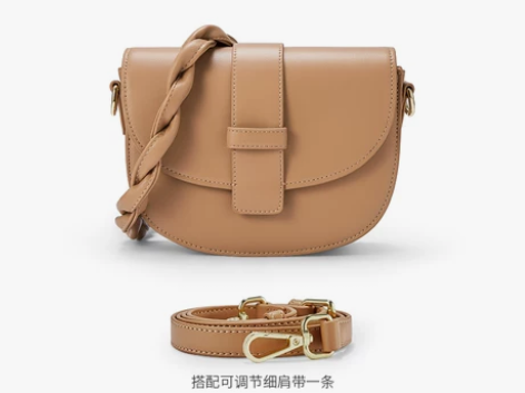 Somay马鞍包包2020新款潮夏… 感兴...