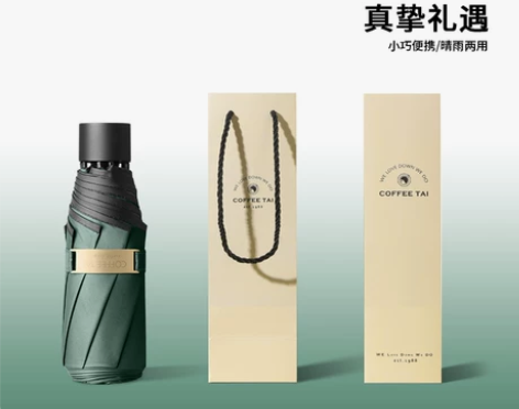 安加黑胶太阳伞防紫外线女晴雨两用防晒遮阳小...