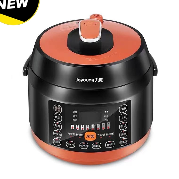 全新 九阳电压力锅 JYY90c1 图片色