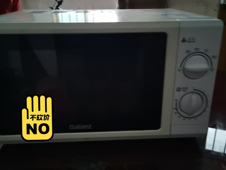 微波炉，拿来没有什么用，正常使用。岑巩县，...