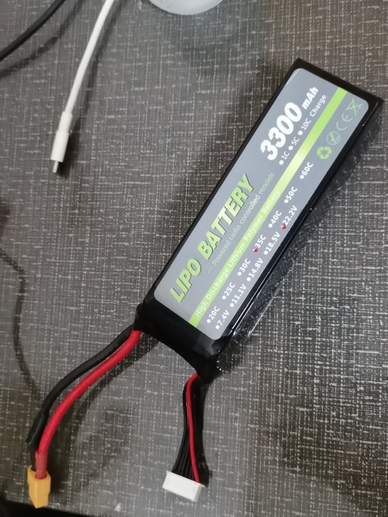 3300mh，6s，35c锂电池，全新未上...