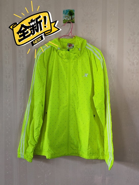 全新特步双层风衣,荧光绿,合身版型,综训系...