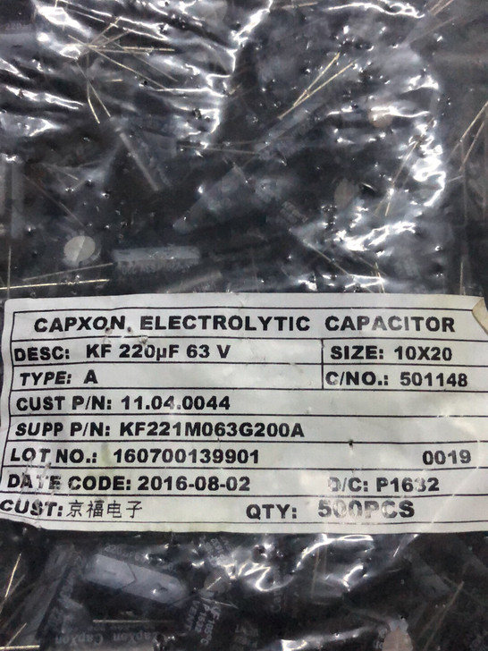 #全部#10900个63v220uf.体积...