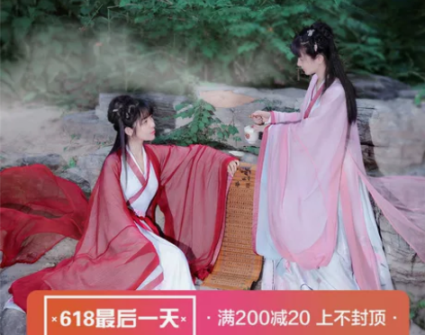 如梦霓裳汉服女装襦裙大袖衫[相思引]六浅交...