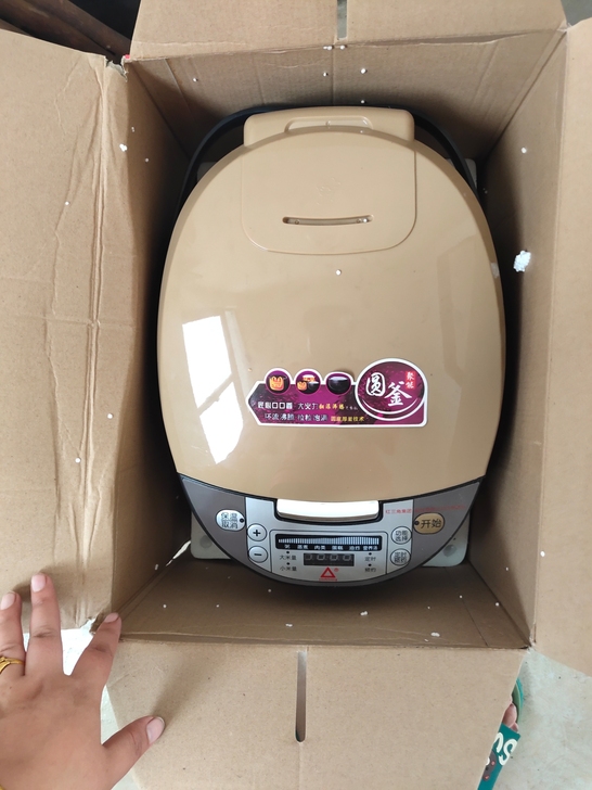红三角电饭煲全新，5L.，，，仅限新区自取...