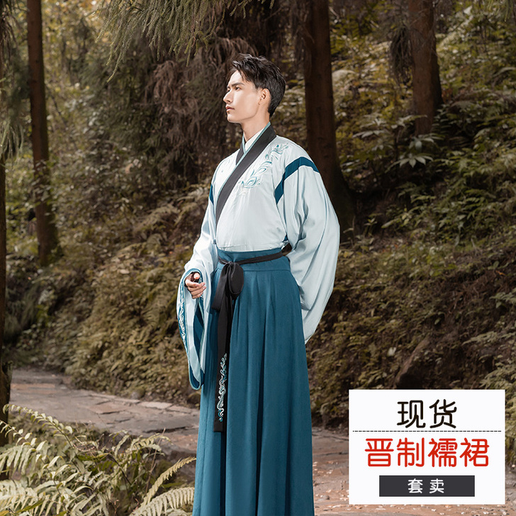 重回汉唐汉服男装青浛衣裳传统绣花交领齐腰衣...