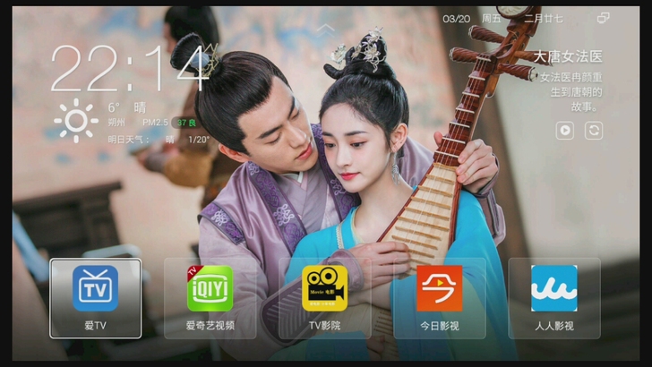 批发全功能网络机顶盒，速度最快的机顶盒