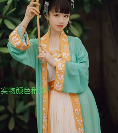 仙楚姬白菜汉服 超仙百褶裙 宋制全缘绣花褙...