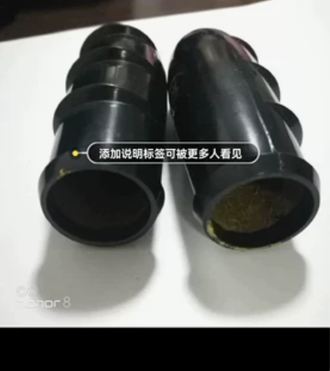 出售库存老飞鸽自行车把套，全网唯一，价格不...
