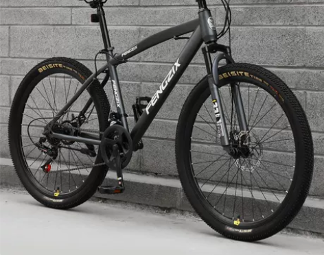 ?新型山地自行车男女式青少年越野成人单车2...