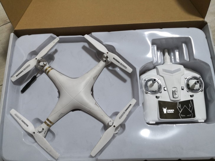 遥控飞机四轴飞行器儿童玩具无人机无航拍,带...