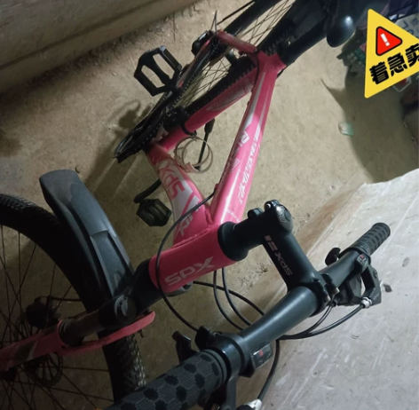 喜德盛粉红色山地自行车,27寸21速 感兴...