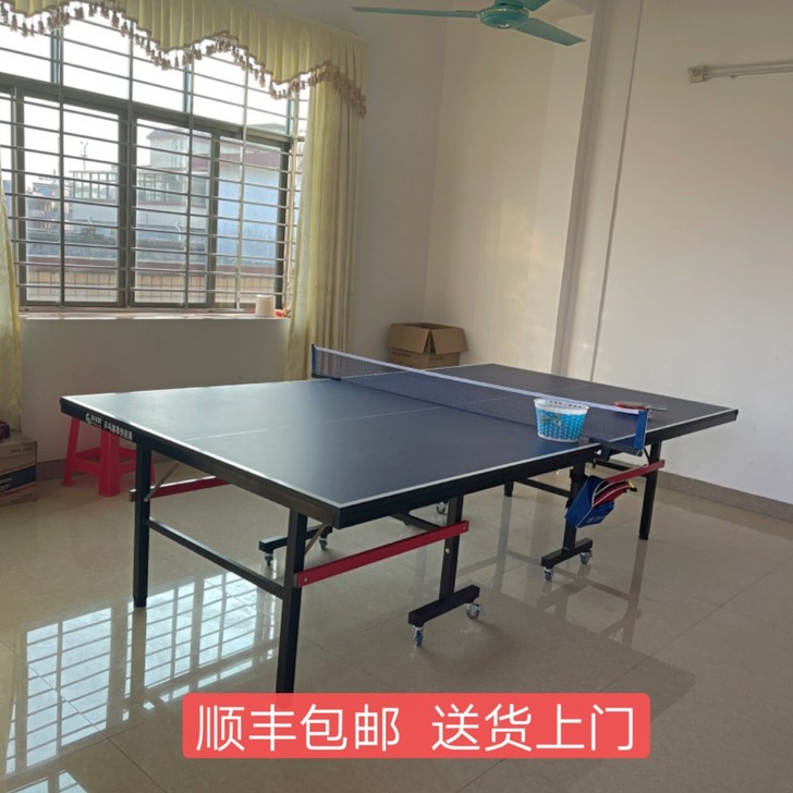 乒乓球桌家用可折叠式标准室内乒乓球桌案子带...