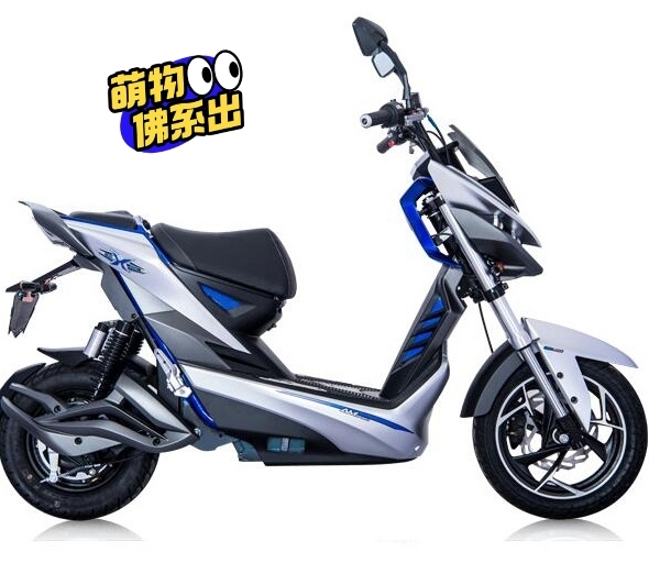 爱玛电动车 爱玛极客 电动摩托 电摩 60...