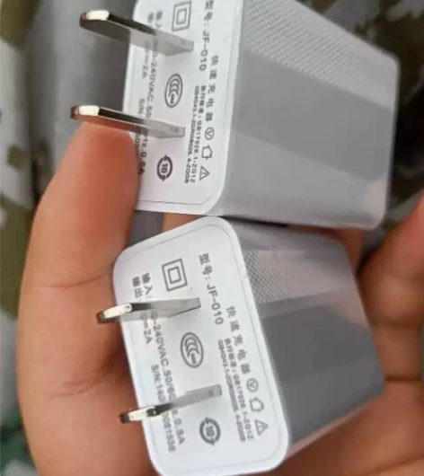 【9.9两个包邮】充电头5v2a手机充电器...