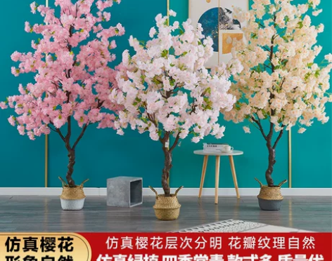 仿真樱花树室内装饰盆景许愿树仿真植物摆件客...