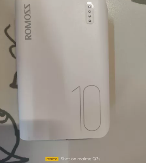 罗马仕 10000mAH   充电宝   ...