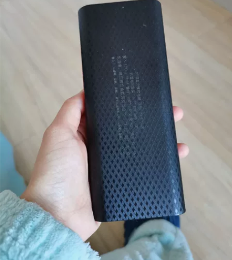 充电宝M20000便携液晶显示屏通用超薄快...