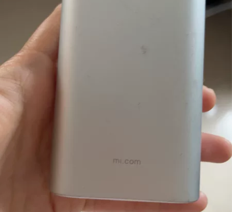 包邮小米充电宝 10000毫安可带上飞机 ...