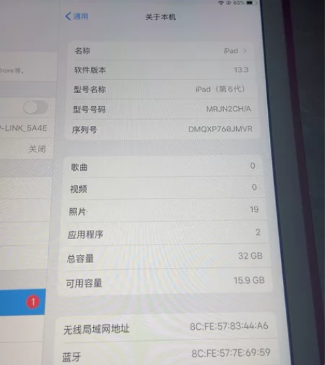 ipad。 6代。成色99新。不议价。跟女...
