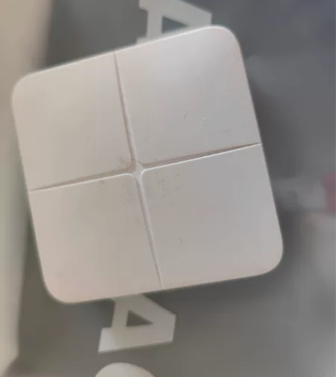 cenai 充电宝 感兴趣的话点“我想要”...