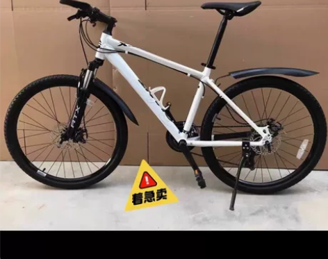 实体店不做了！特价处理全新山地车自行车特价...